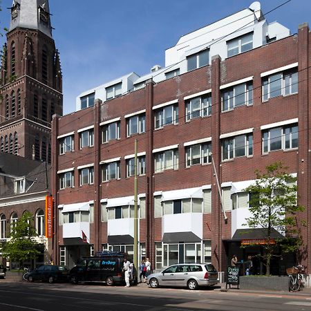 Easyhotel The Hague City Centre Exterior foto